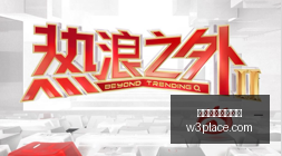 月之暗面香,港内幕曝光,美国多基金,新手避雷,买球坑,入门误区,体育投注提醒