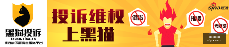 月之暗面香,港内幕曝光,美国多基金,新手避雷,买球坑,入门误区,体育投注提醒