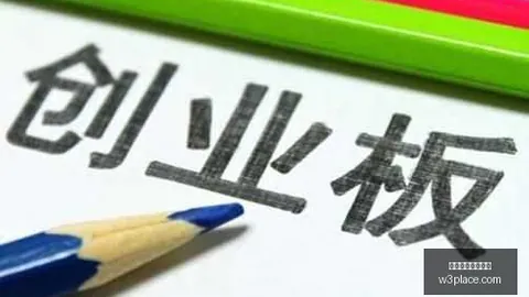荣耀电竞新品首曝，性能升级引瞩目
