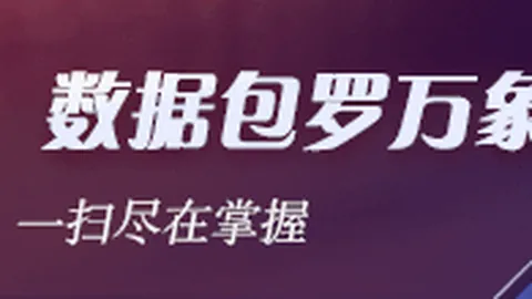 华硕豆与 联袂，多巴胺美学潮流下的数码生态终极指南