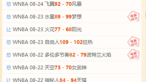 零食缺斤少两，消费者维权指南